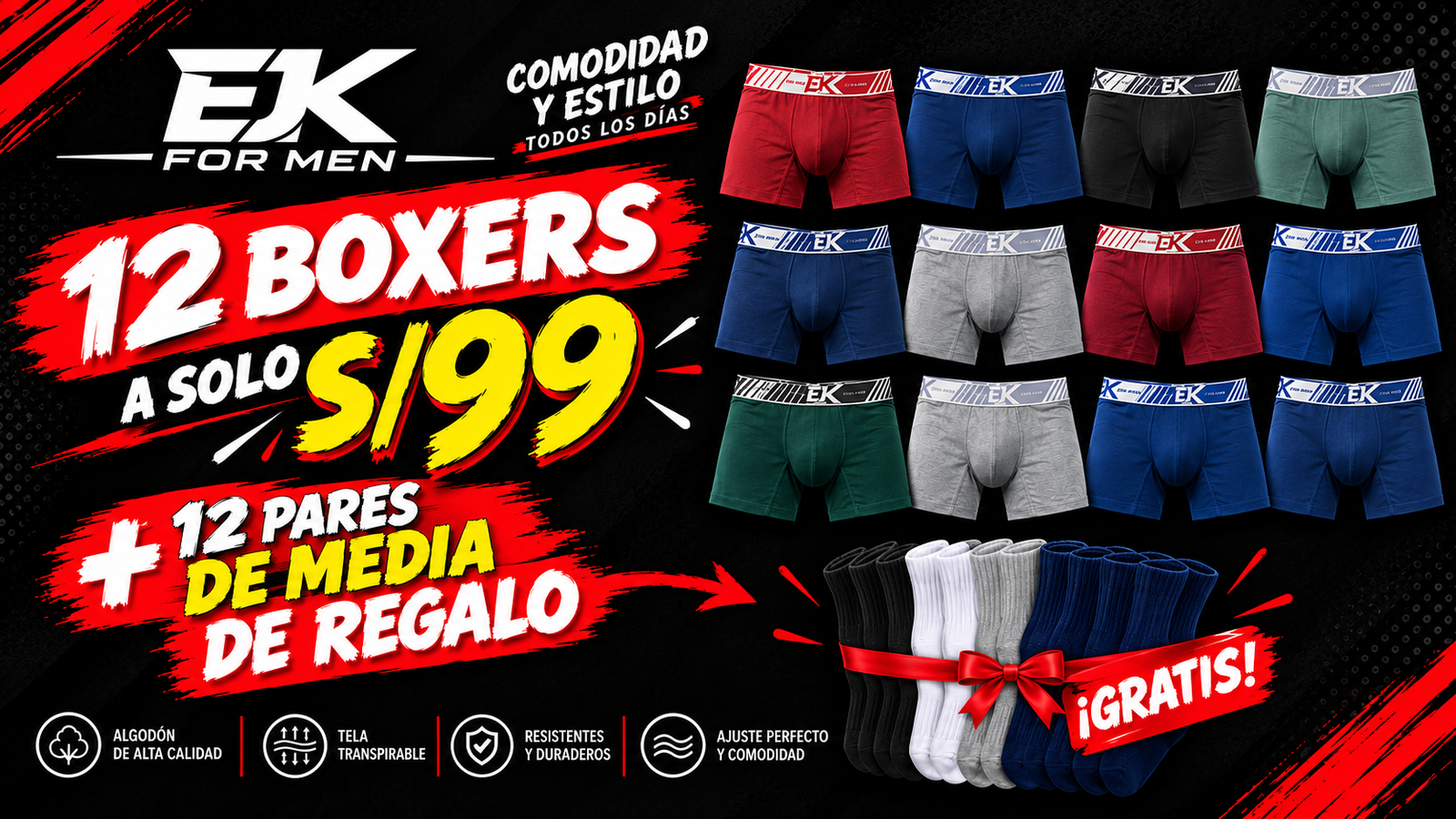 Promo 1