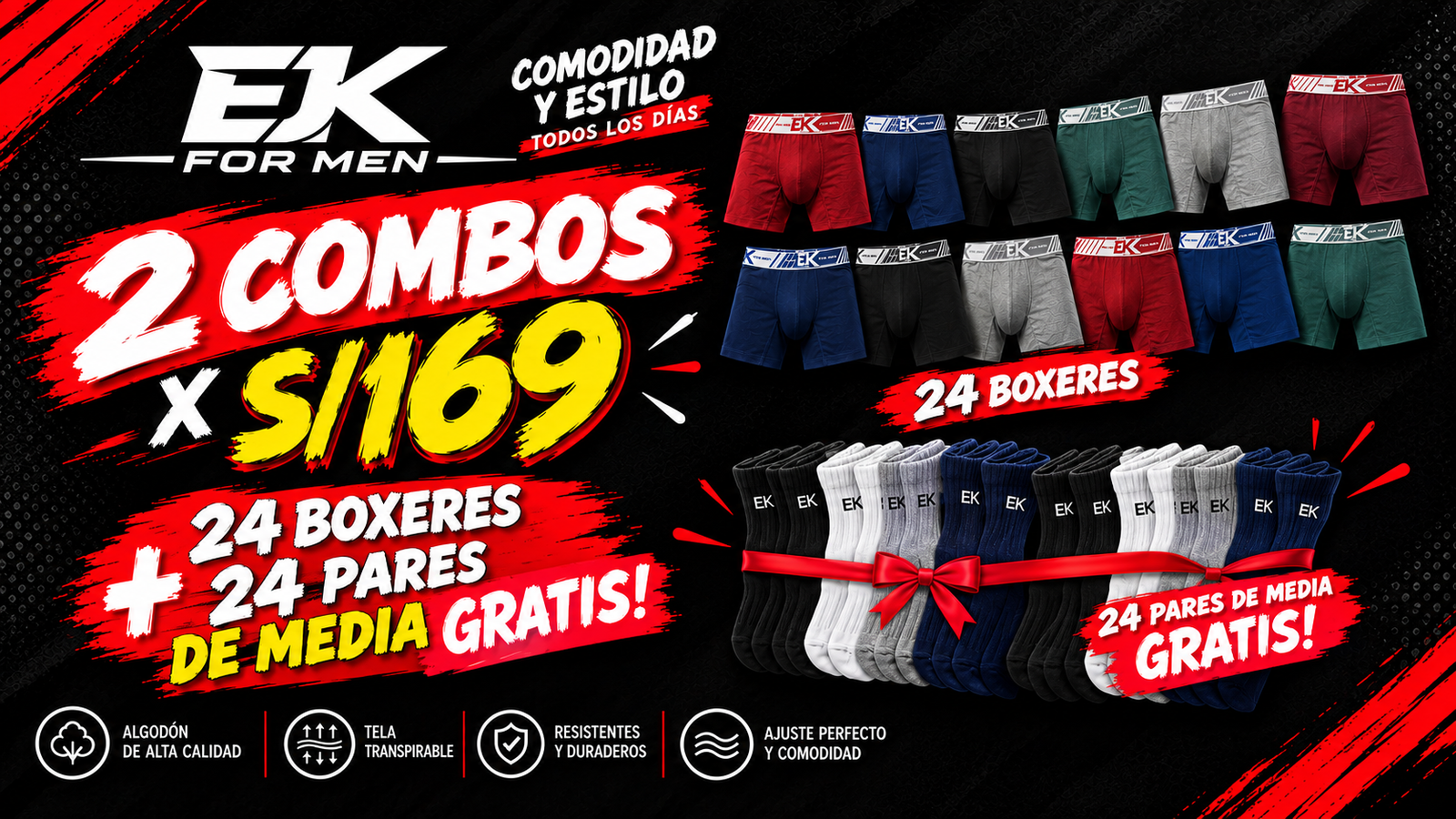 Promo 2